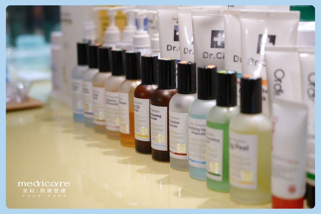 美科院線專屬保養品