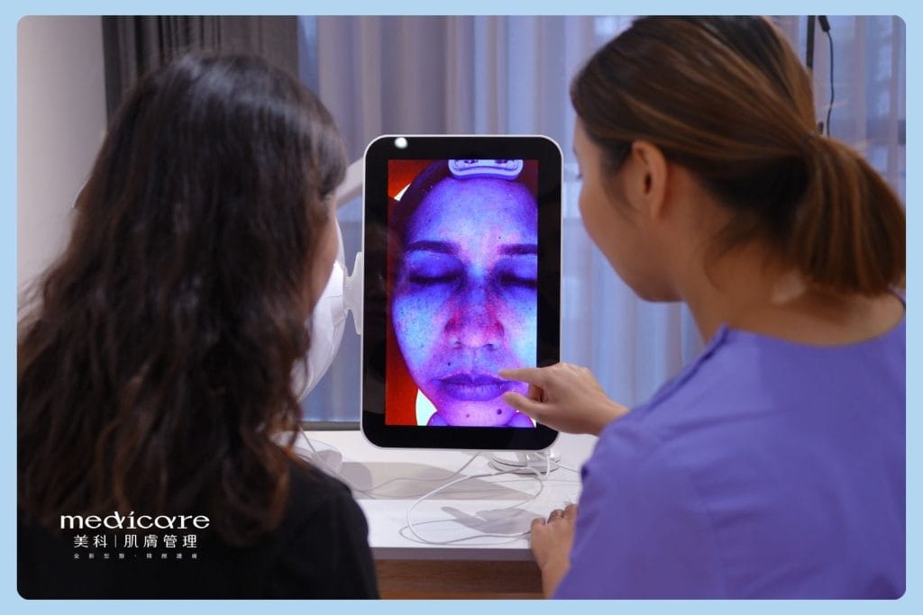 AI智能膚質檢測講解